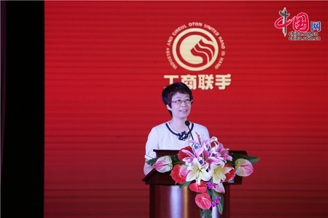 产品中心标题