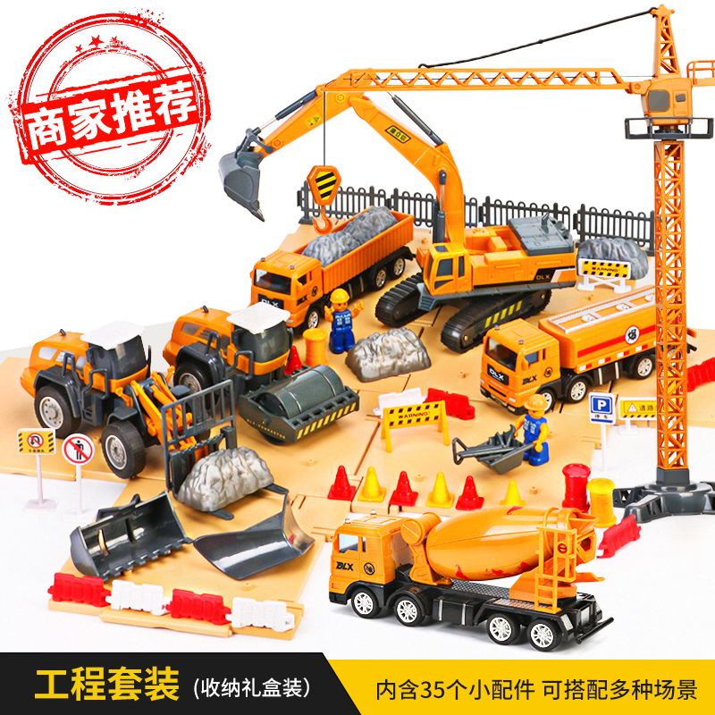 产品中心标题