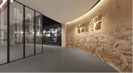 产品中心标题