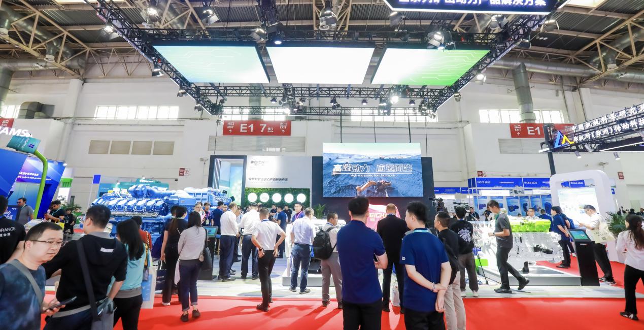 潍柴多元矿山动力亮相BICES 2025大国重器尽显领先实力